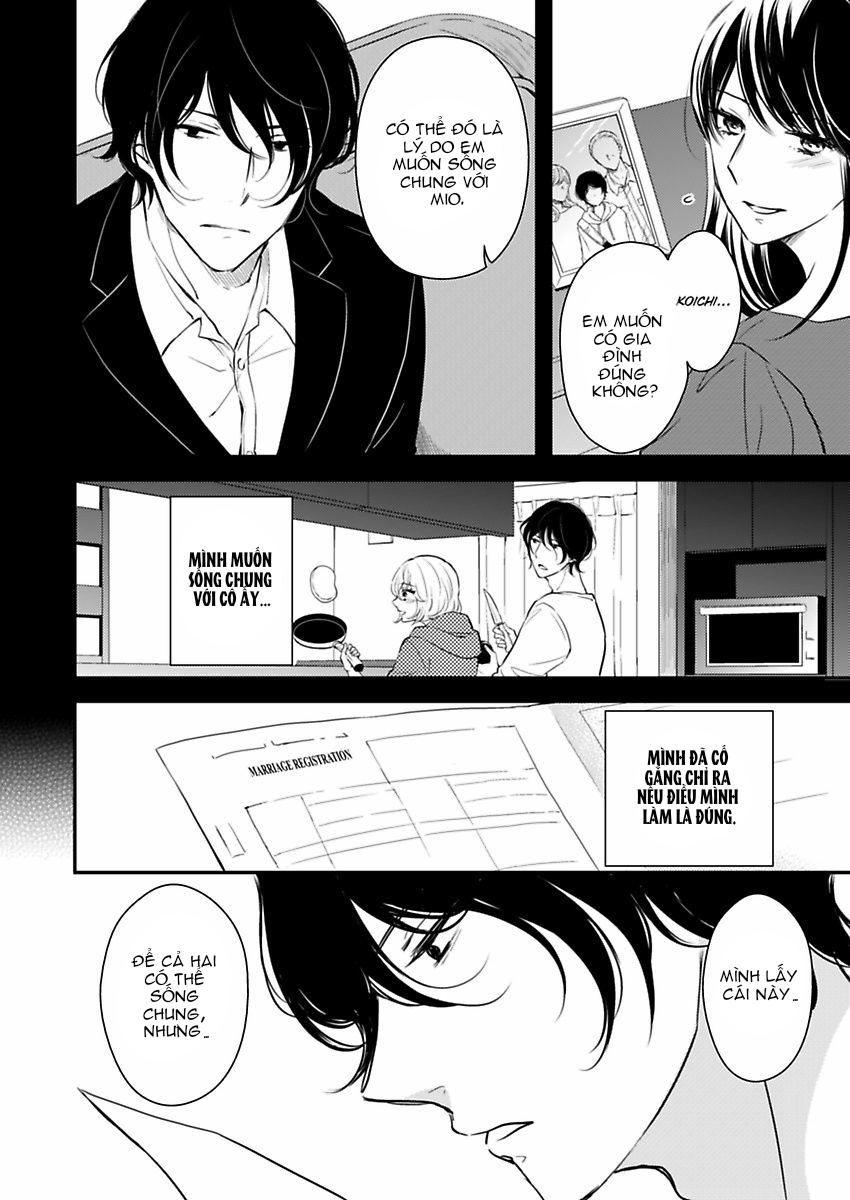 trả tiền phòng bằng cơ thể của em đi chapter 12.2 12