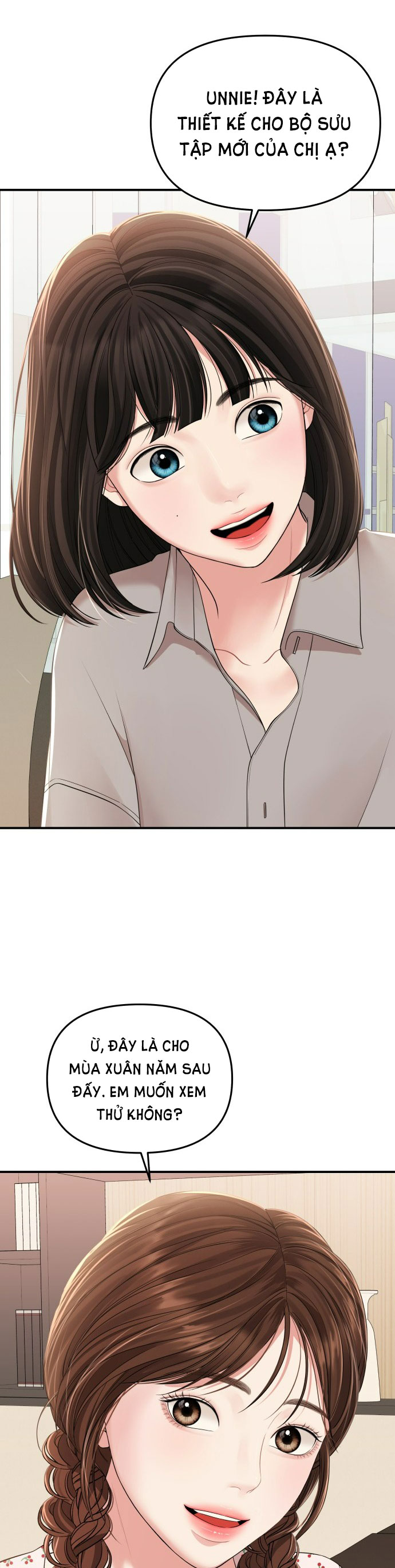 gửi em người đánh cắp những vì sao - to you who swallowed a star chapter 105.2 1