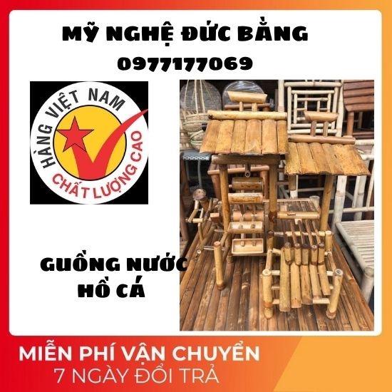 Thác nước phong thủy bằng tre ,Guồng nước tiểu cảnh tiểu cảnh hai chức năng quay nước đánh nhạc