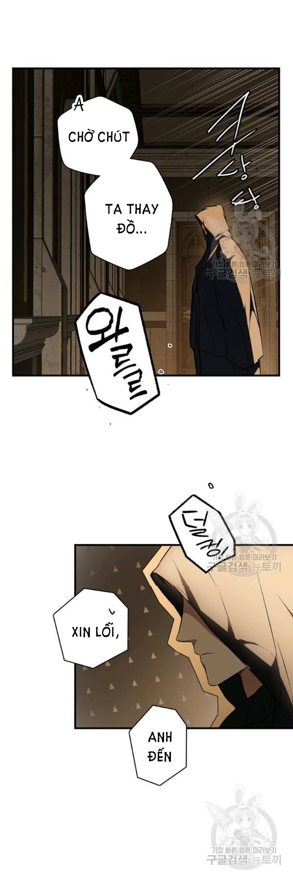 quý cô bí ẩn - secret lady chapter 43 4