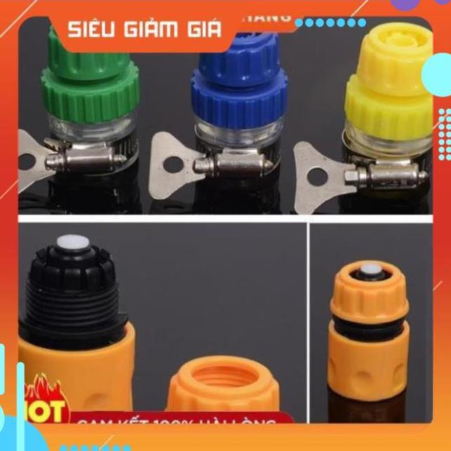 Bộ dây và vòi xịt rửa xe tưới cây tăng áp,vòi xịt rửa,vòi tưới cây 810-2621-1