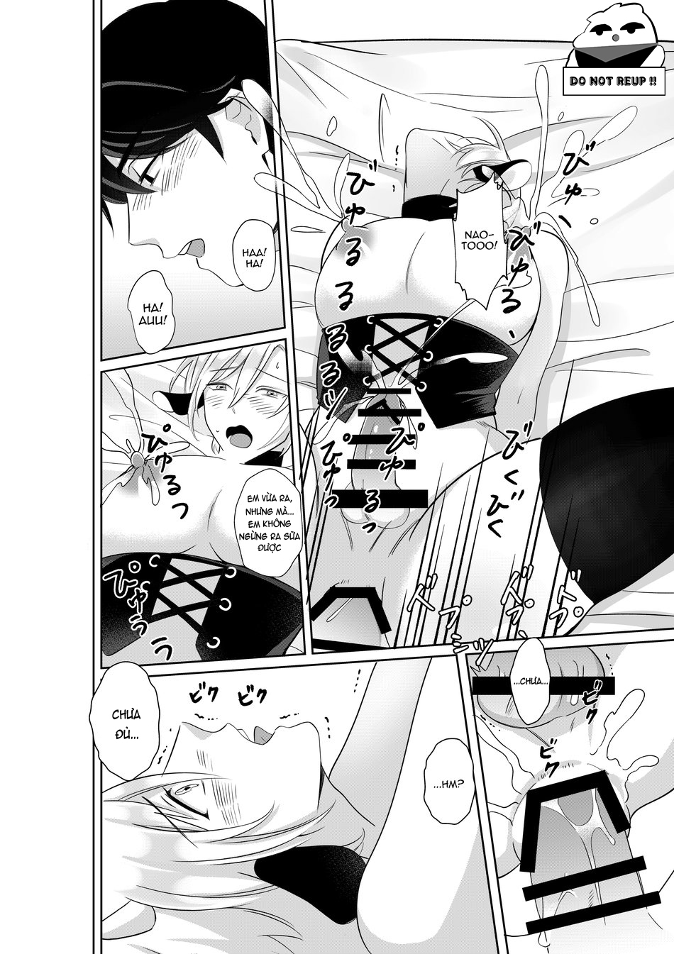 mực nướng cồn chapter 6 26