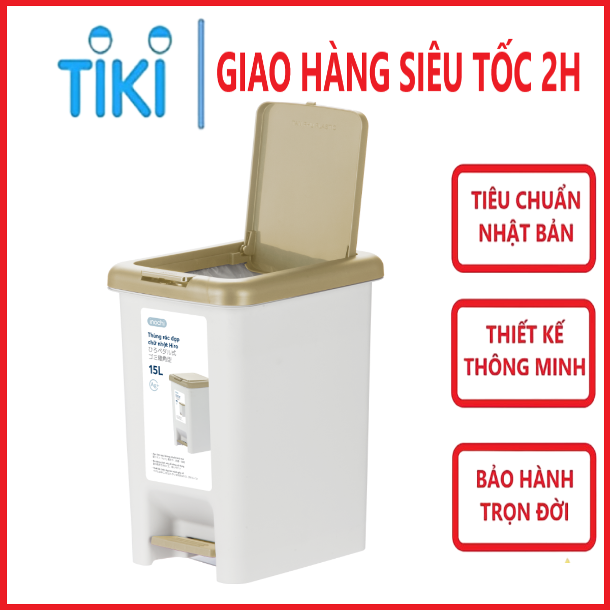 Thùng Rác Nhựa Cao Cấp Đạp Chân Nắp Đậy Chữ Nhật Inochi 20 Lít - (252 x 339 x 434 mm)