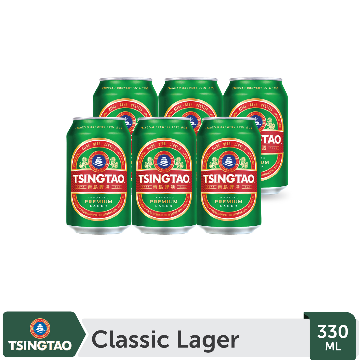 Thùng 24 lon Bia Tsingtao Classic Lager (330ml/lon)