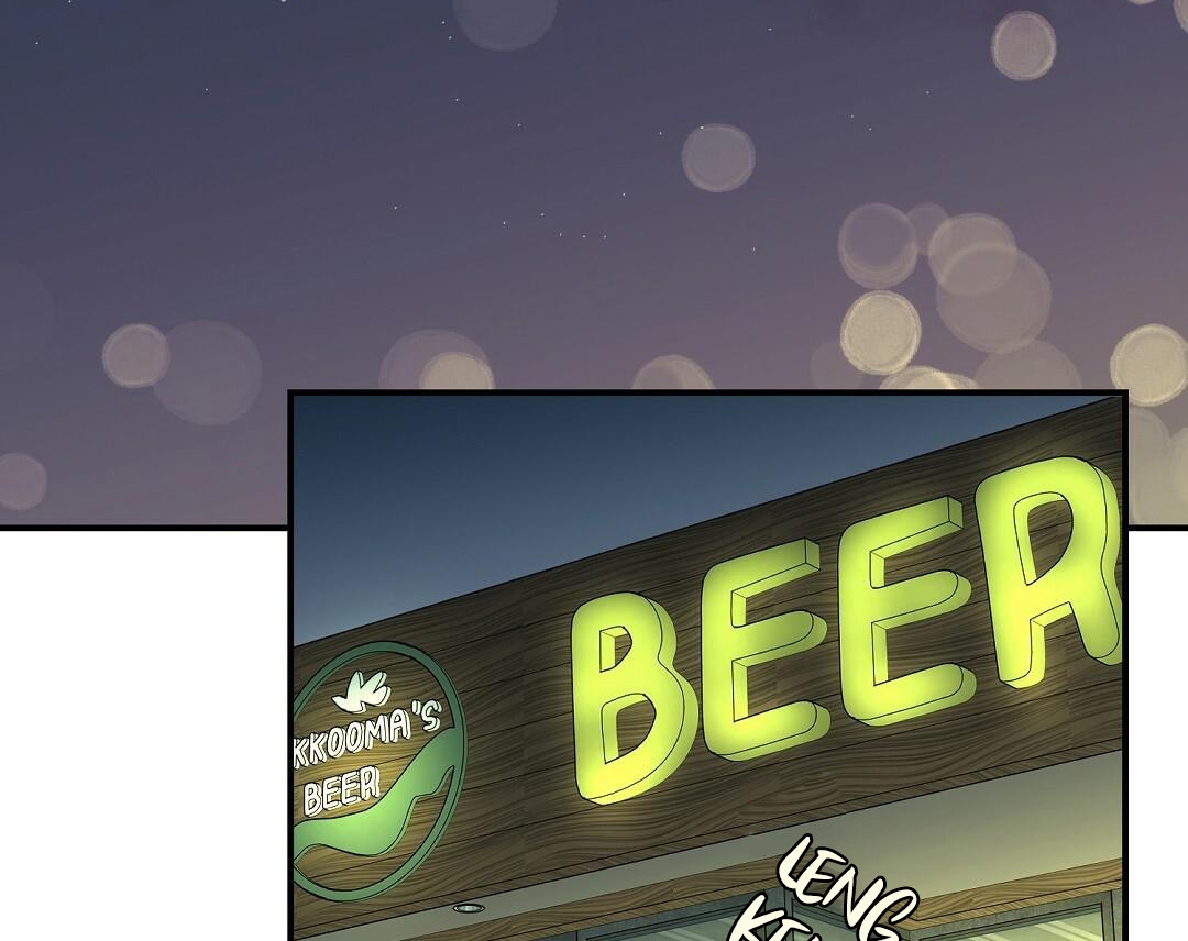 phức cảm tự ti của omega chapter 4 3