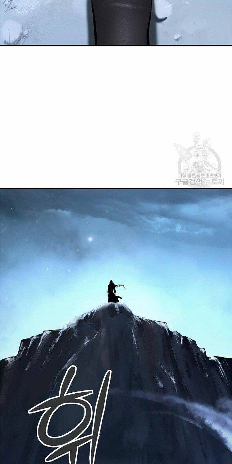 xuyên không thành hổ chapter 65 16