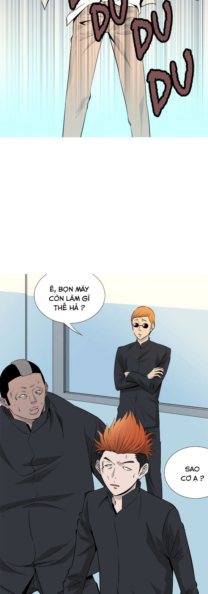 aura from another planet chapter 40 2