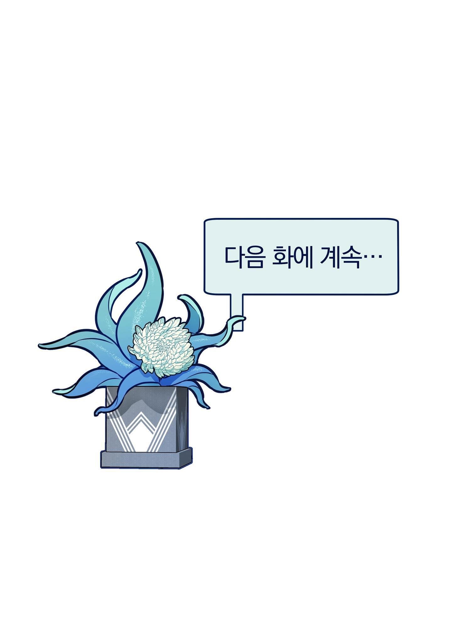 thực vật trị liệu chapter 6 40