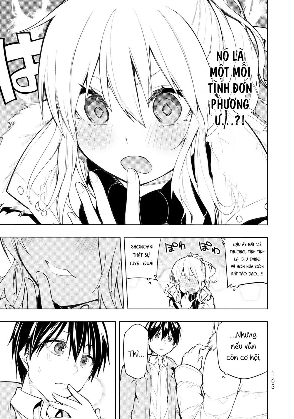 remake our life! chapter 19.1 11