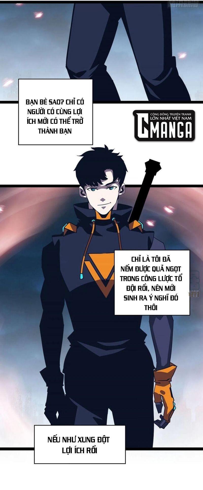 đi lên từ việc chơi game ngiêm túc chapter 33 3