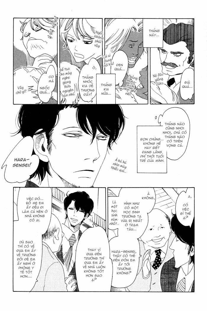 doukyuusei chapter 3 6