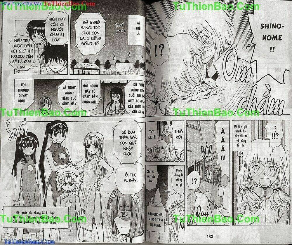 akuno của tôi chapter 14 91