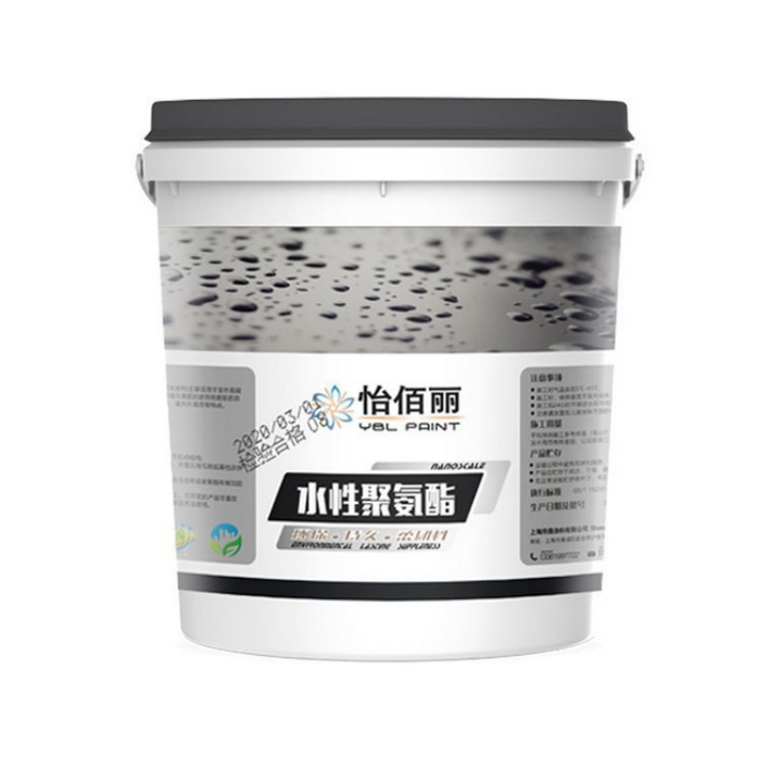 Sơn Keo Chống Thấm, Chống Nóng Sàn, Tường, Mái Tôn Waterpool Polyurethane 600g - Home and Garden