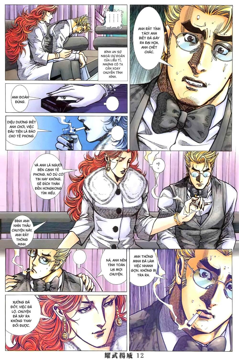 diệu võ dương oai chapter 396 9