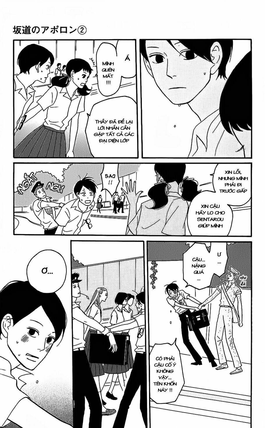 sakamichi no apollon chapter 6 9
