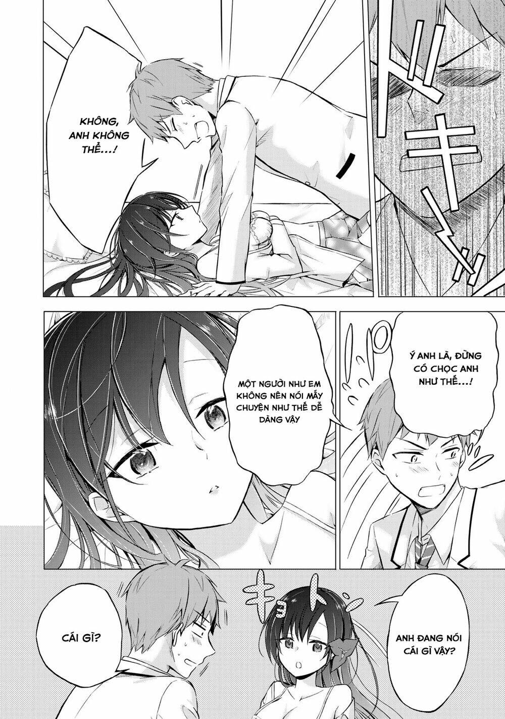 seito kaichou wa bed no ue de subete o hodoku chapter 4 40