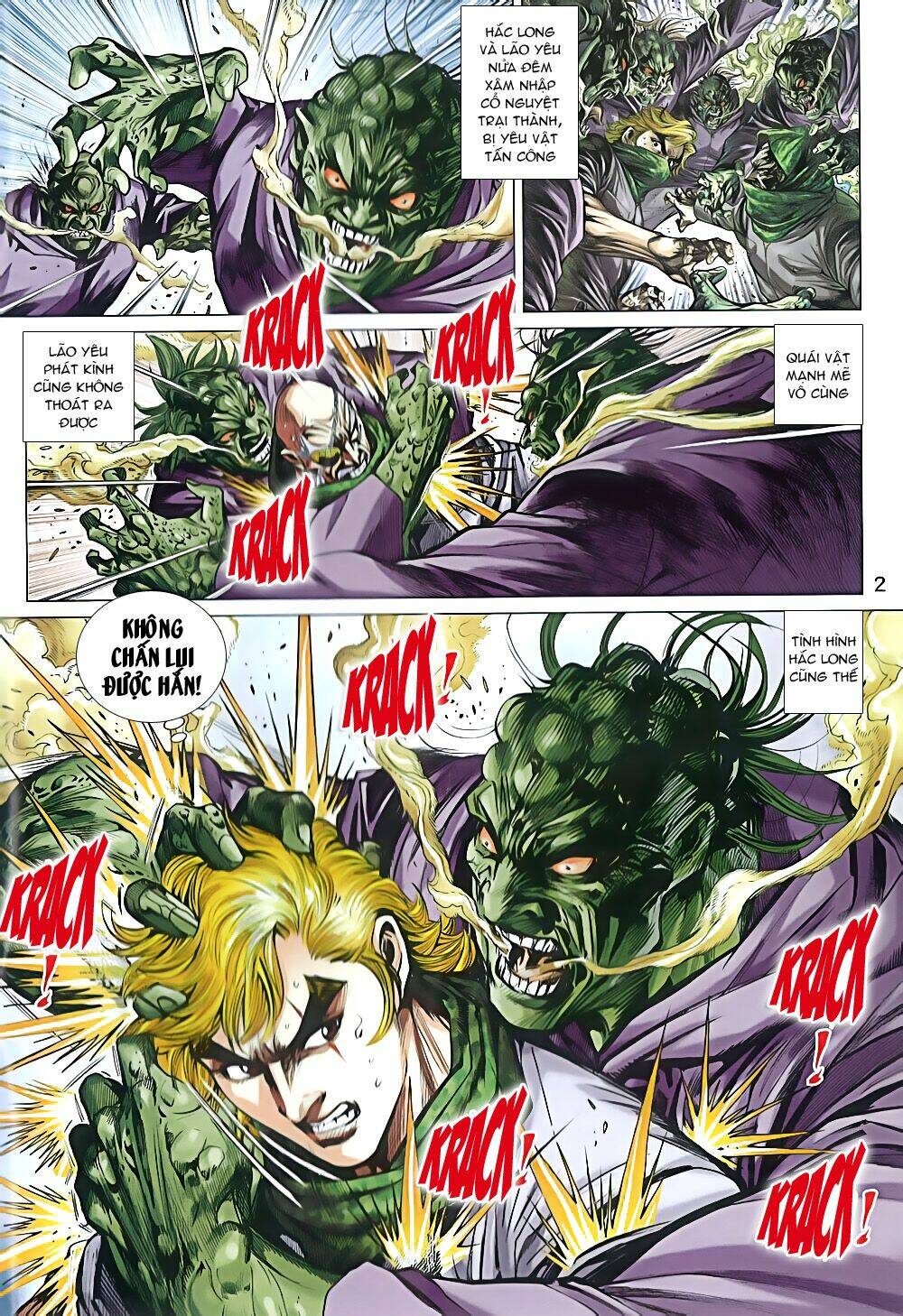 tân tác long hổ môn chapter 804 2