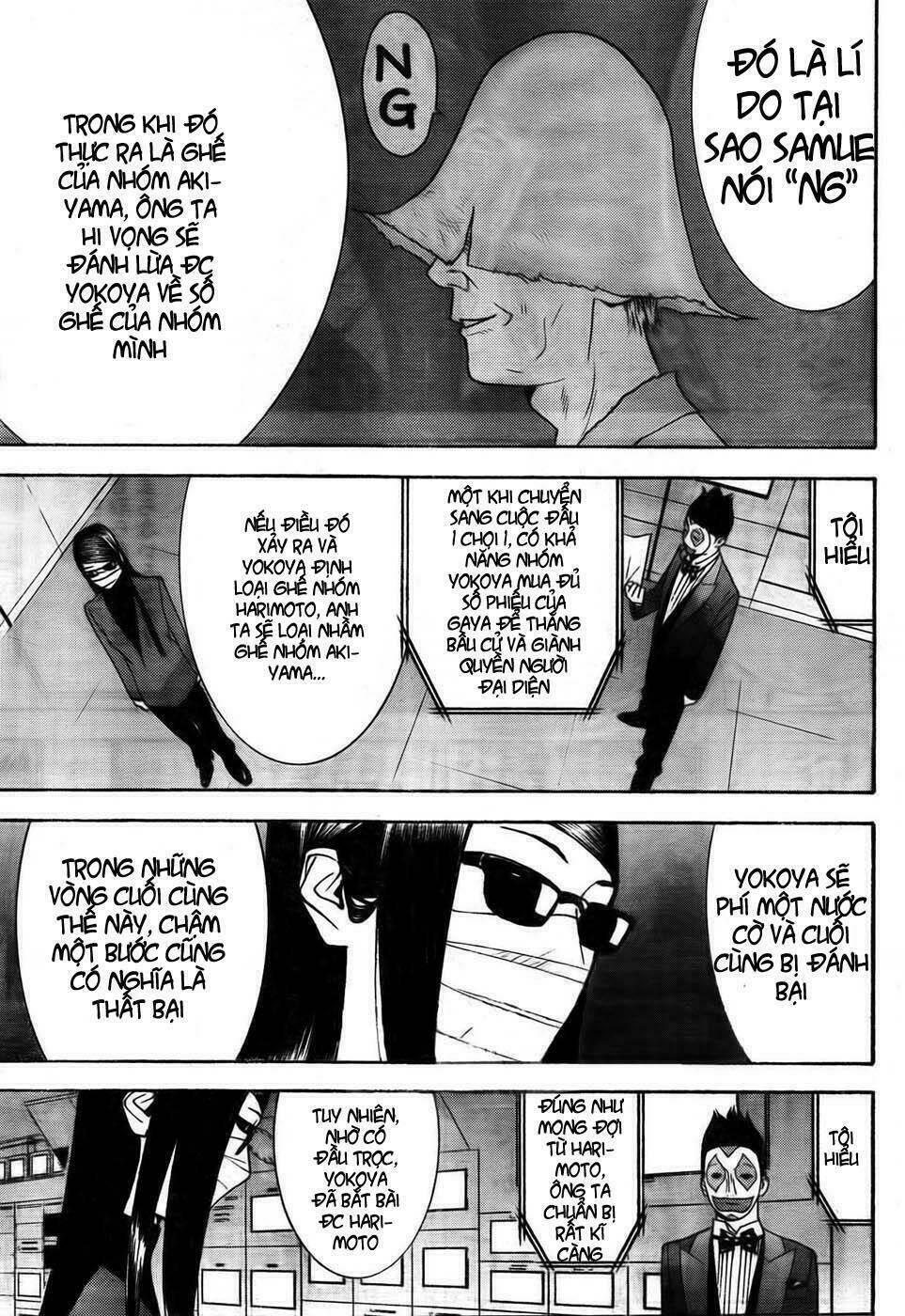 liar game chapter 128 13