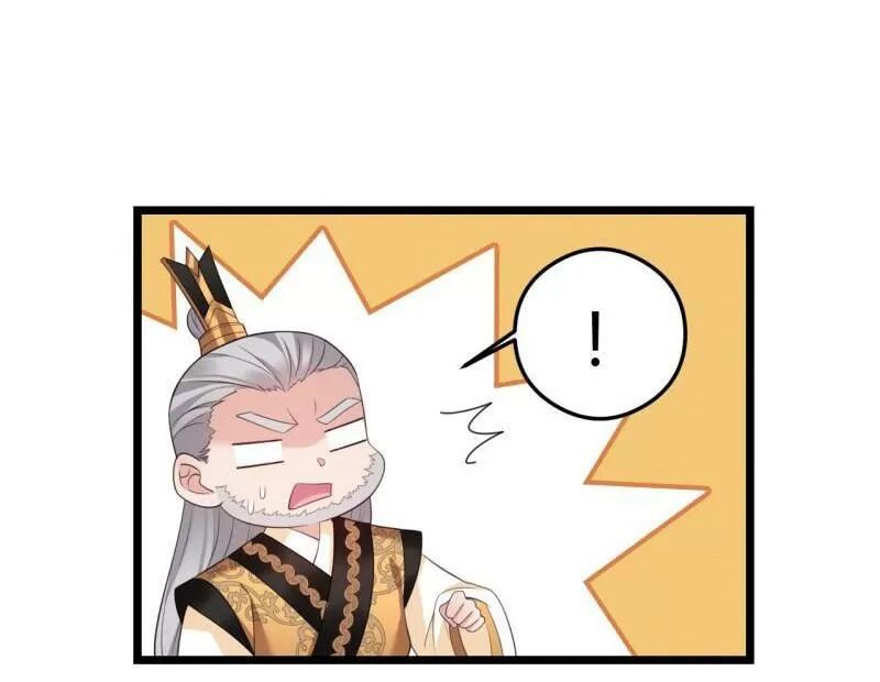 ta mới không gả cho hoàng tử phản diện chapter 32 6