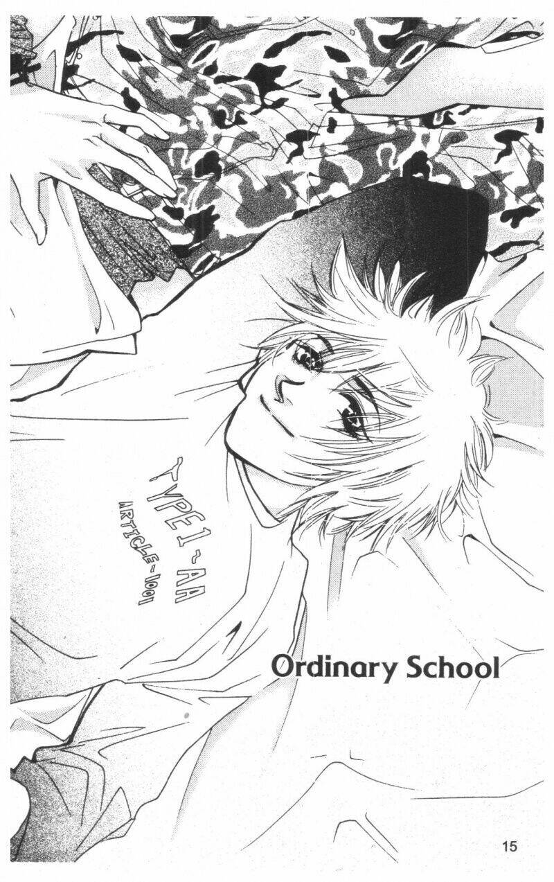 ordinary school chapter 3 18