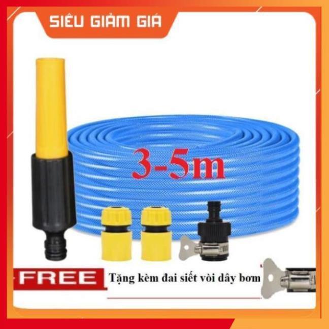 Bộ dây vòi xịt nước rửa xe, tưới cây . tăng áp 3 lần, loại 3m, 5m 206622-5 cút sập,nối đen+ tặng đai