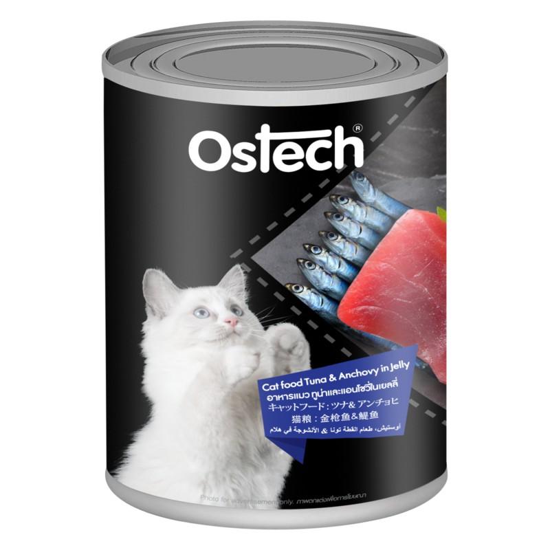 Pate cho mèo Ostech Black Label Cat Food 400g