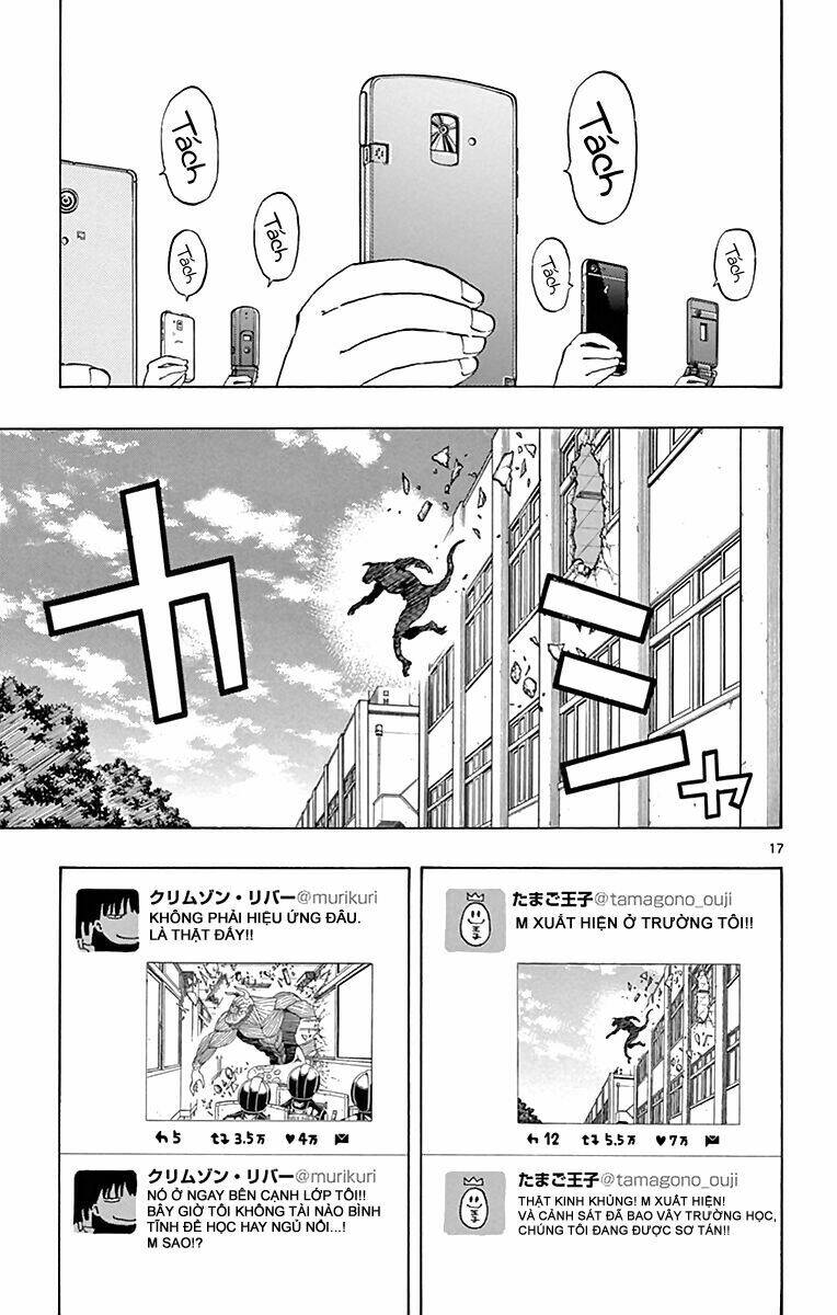 saike mata shite mo chapter 77 18