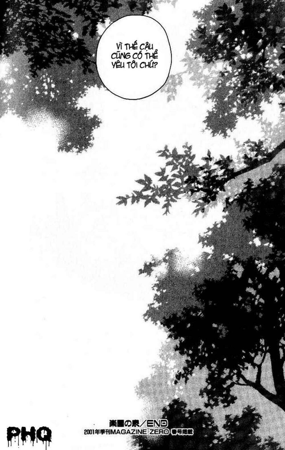 rakuen no izumi chapter 3 19
