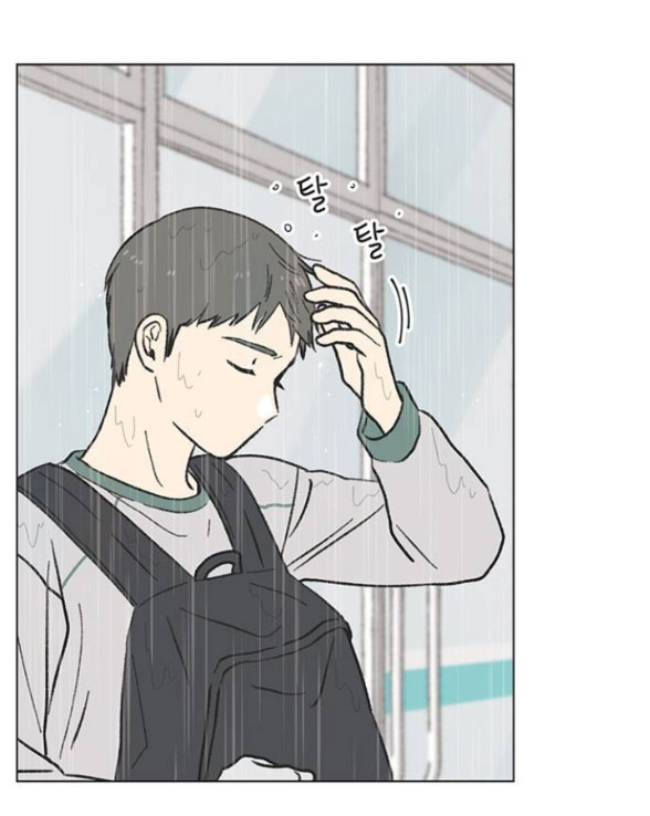 Thanh Xuân Đáng Yêu chapter 18.2 7