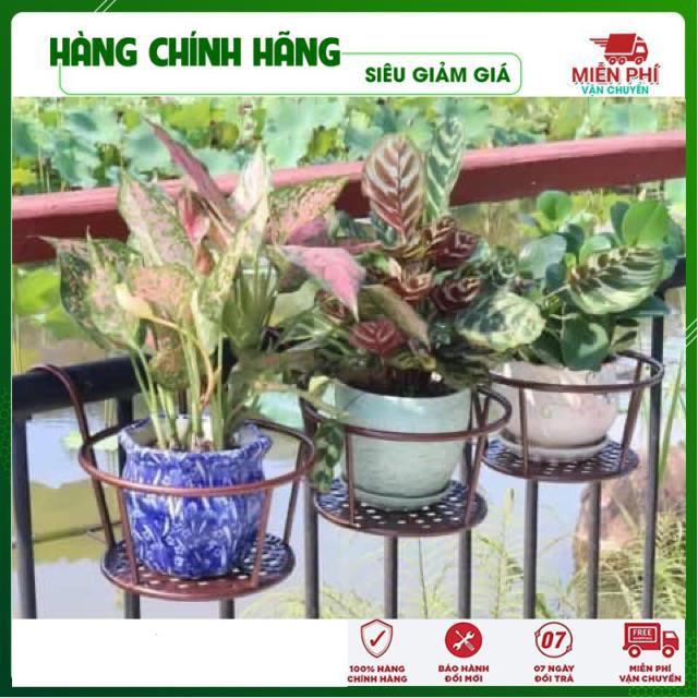 Kệ chậu hoa ban công, Giỏ sắt treo ban công để chậu hoa cây cảnh