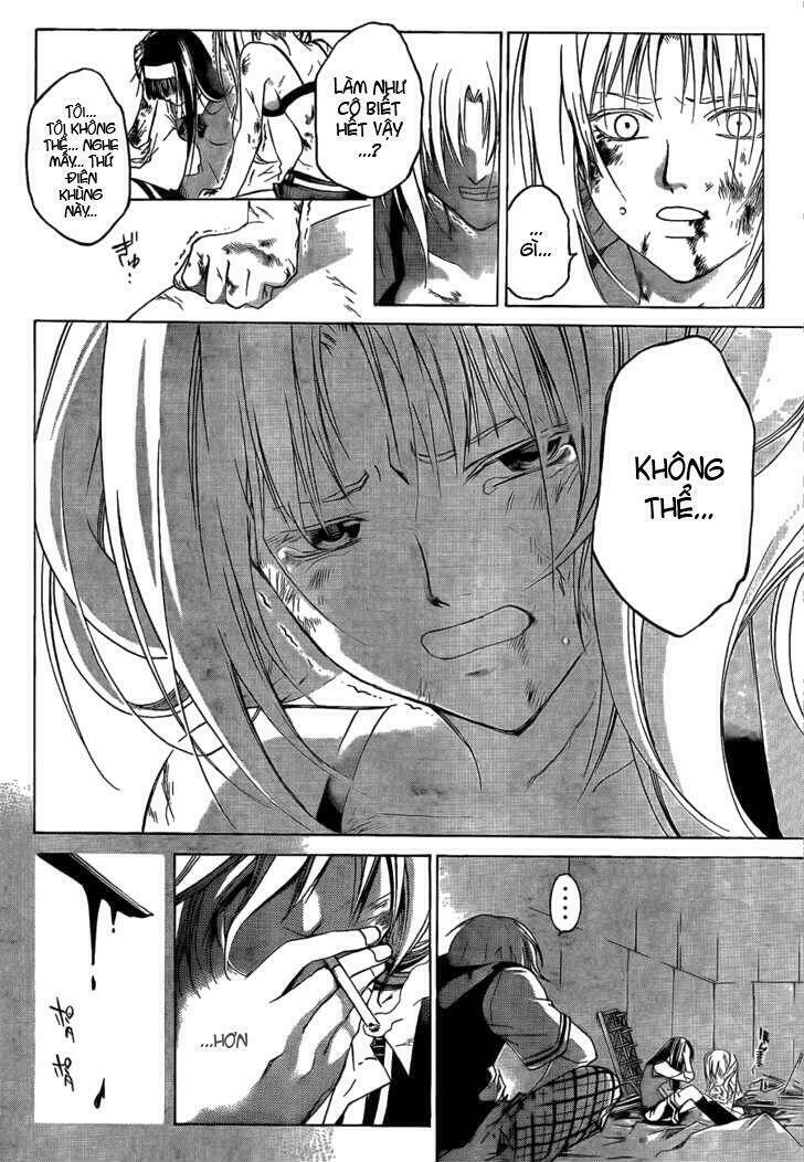 code breaker chapter 44 14