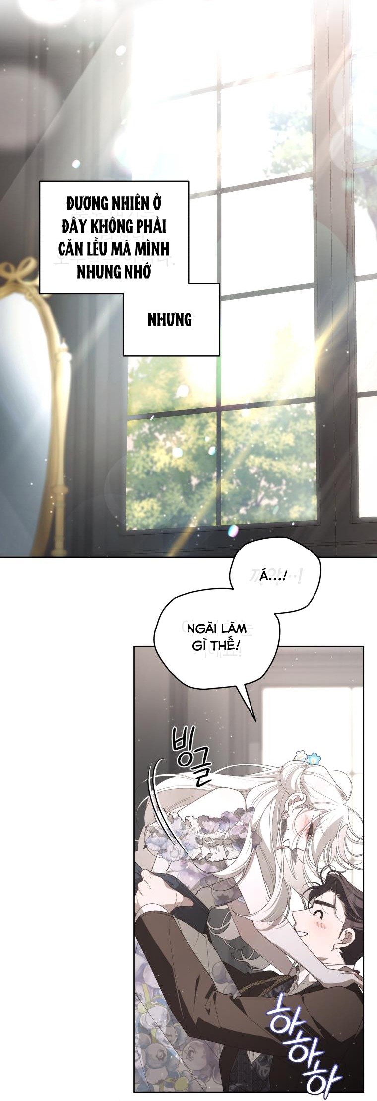 trở thành ác nữ thuần hóa thú cưng chapter 76 10