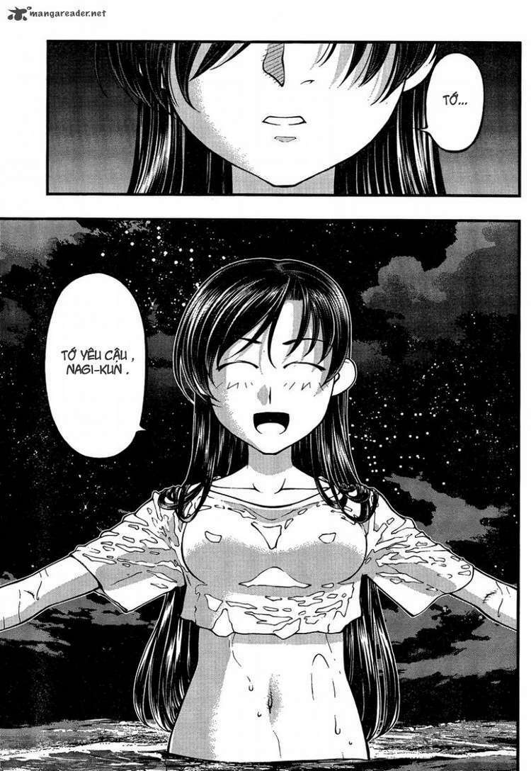 umi no misaki chapter 77 12