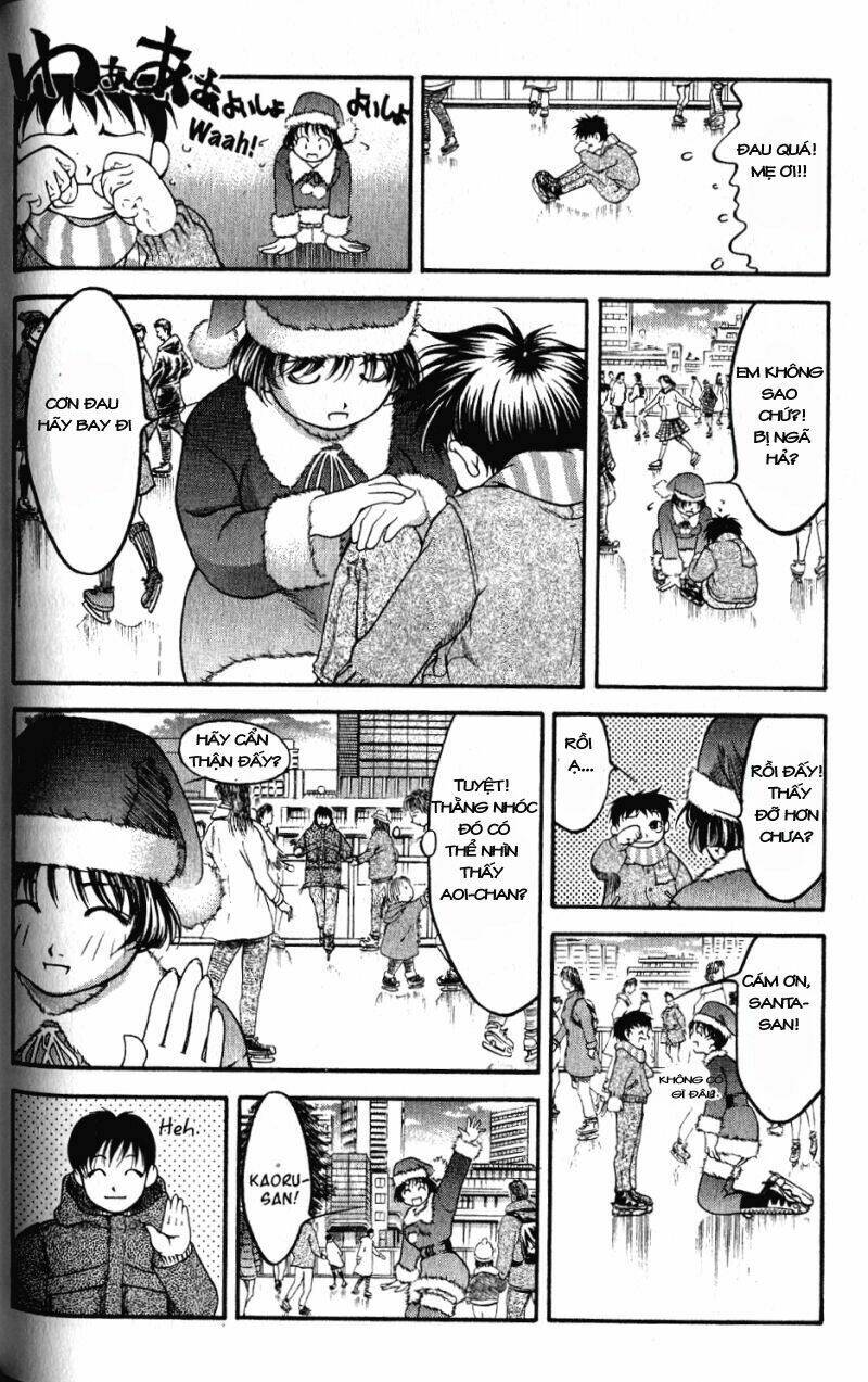 ai yori aoshi chapter 44 6