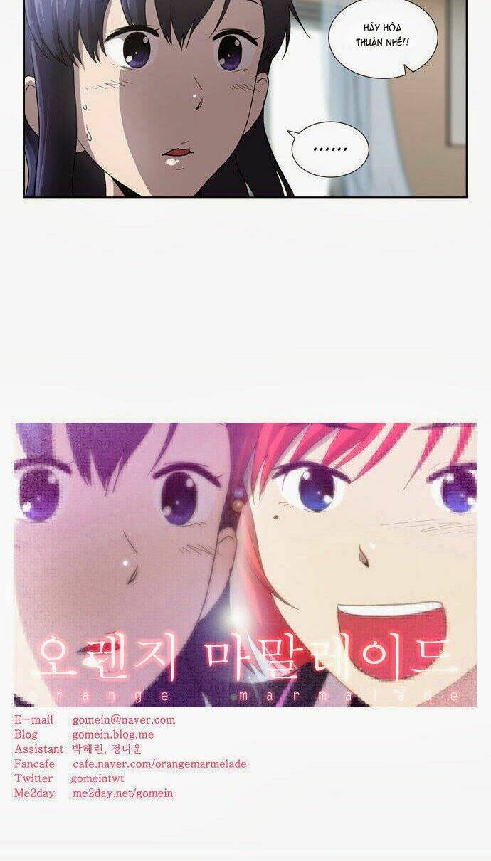 ma cà rồng biết yêu chapter 76 25