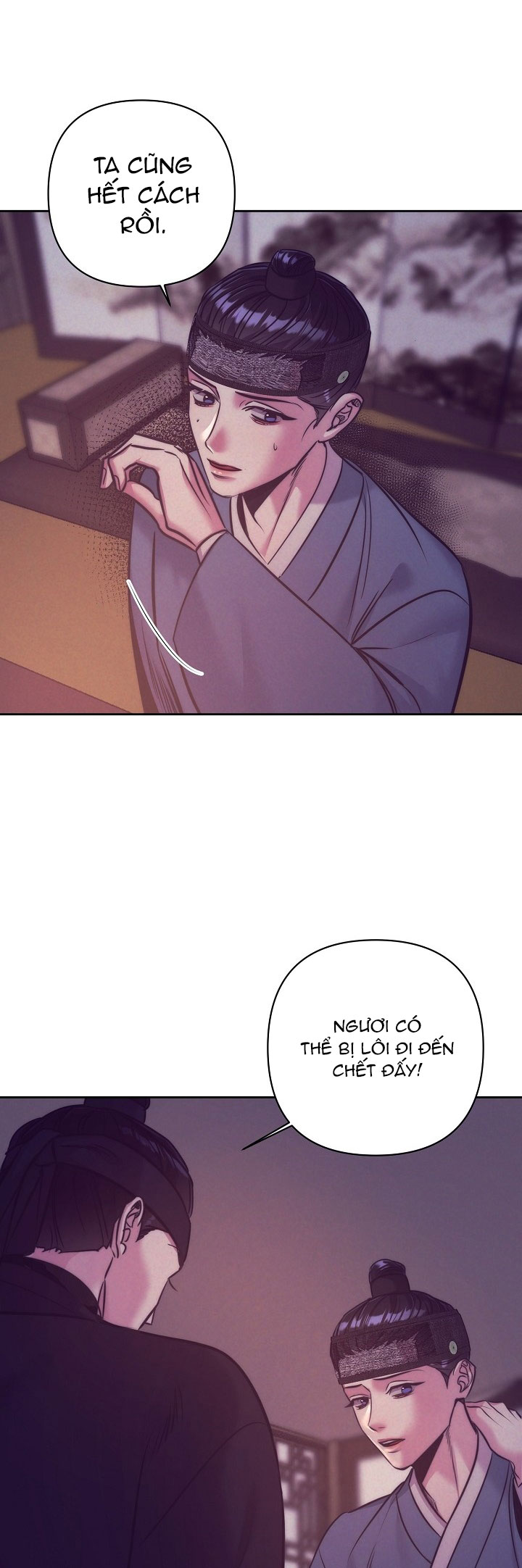 [18+] tuyển tập truyện bl ngắn - double bell chapter 3 20