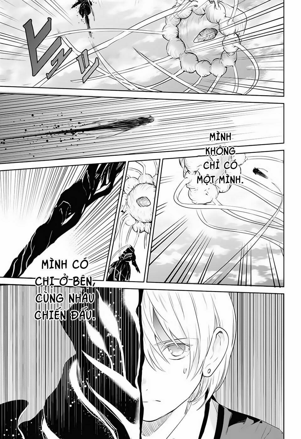 futaribocchi sensou chapter 2 50