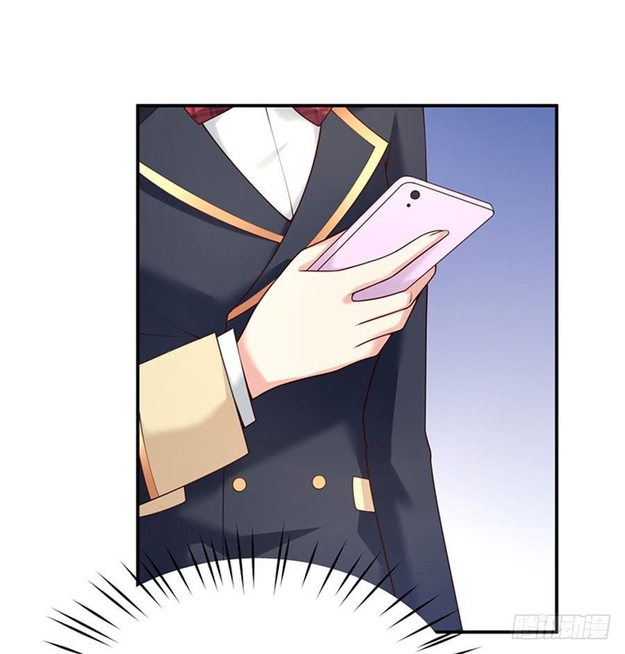 nam thần truy thê chỉ nam chapter 15.2 23