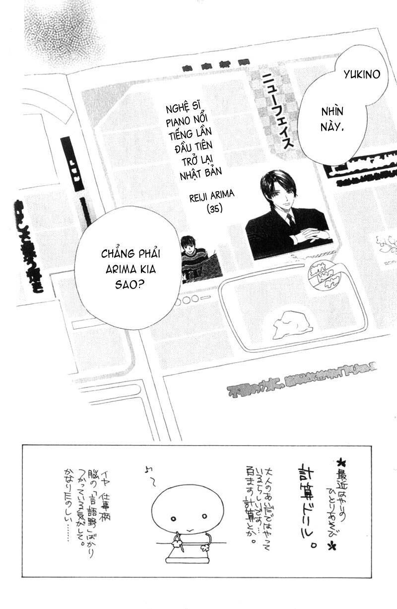 kare kano hajimemashita chapter 84 8