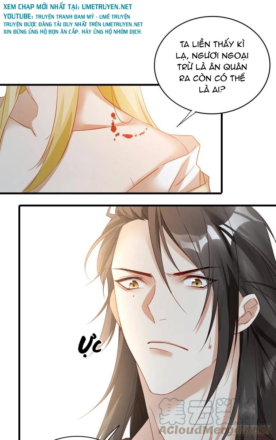 lục thân bất nhận chapter 56 15