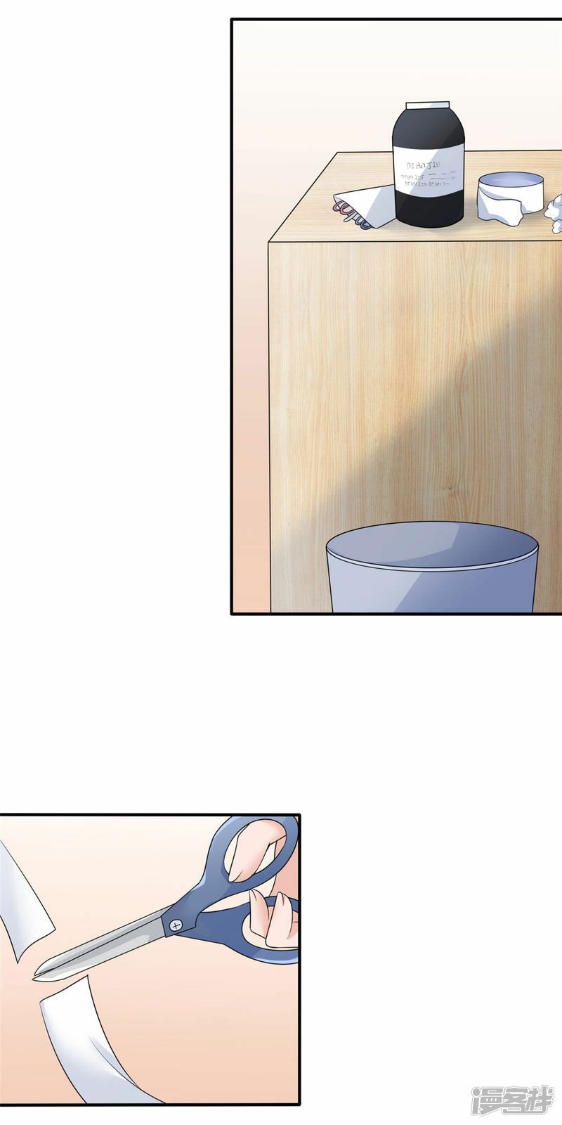 siêu cấp nữ thần trọng sinh chapter 7 14