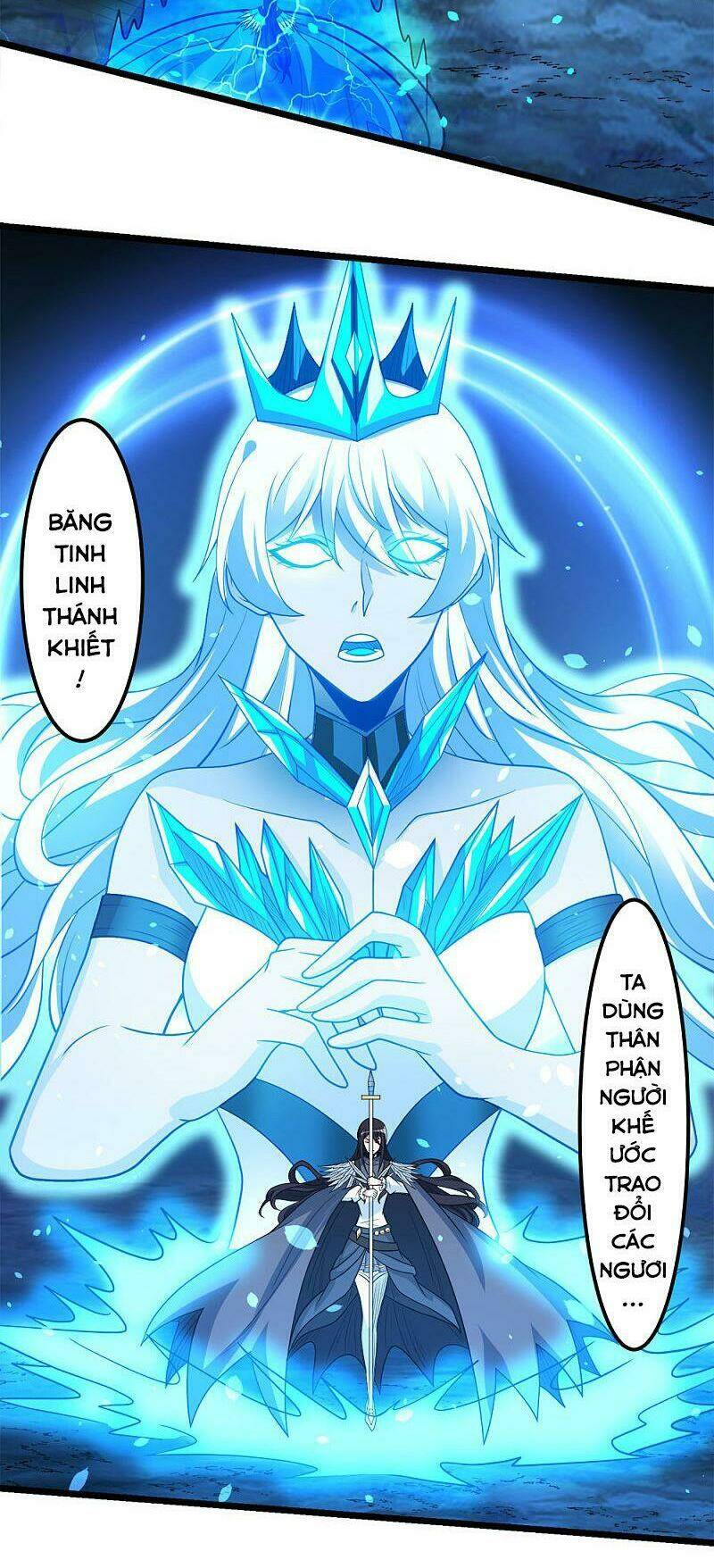 kiếm vũ chapter 157 7