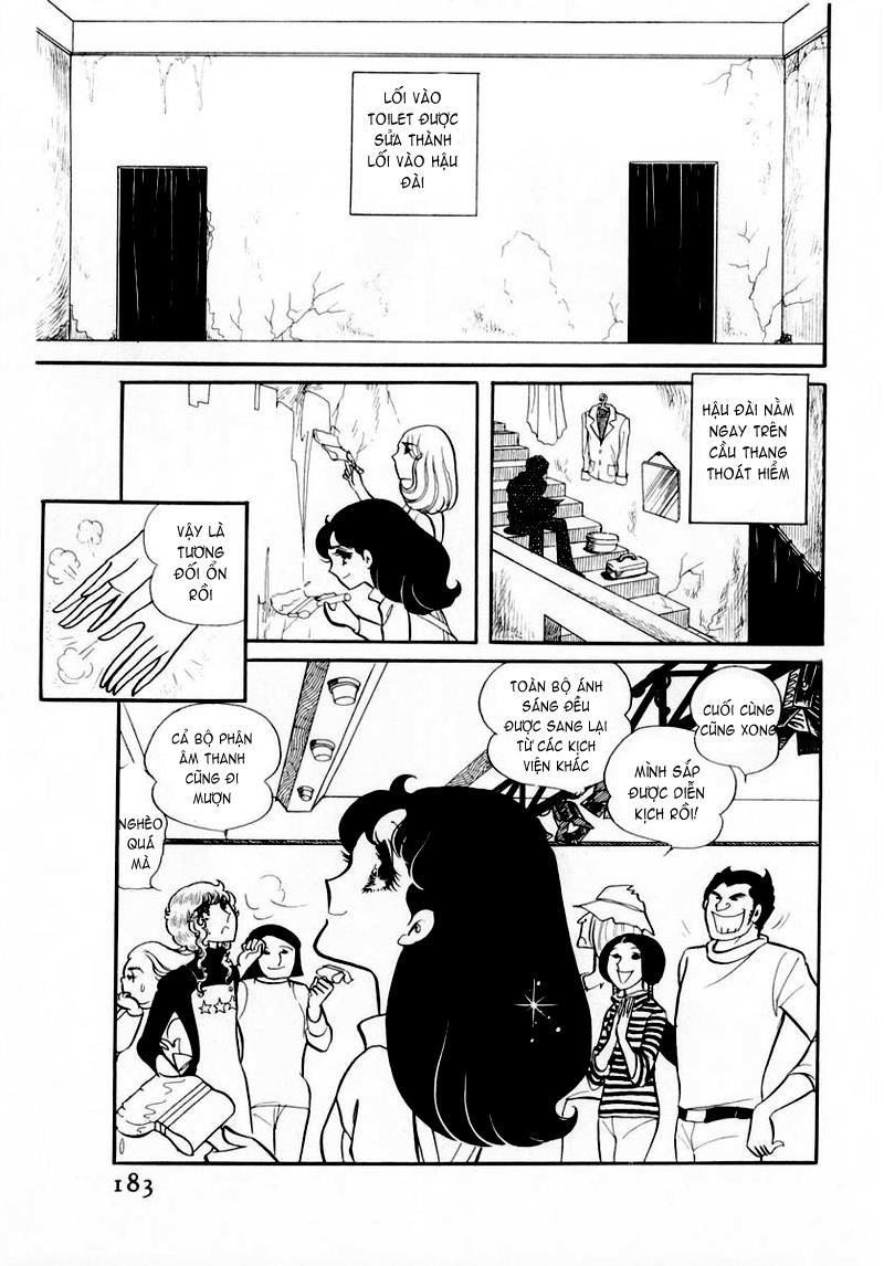 Glass Mask Chapter 47 - Trang 2