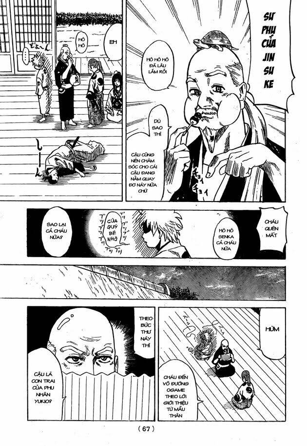 gamaran chapter 1 54