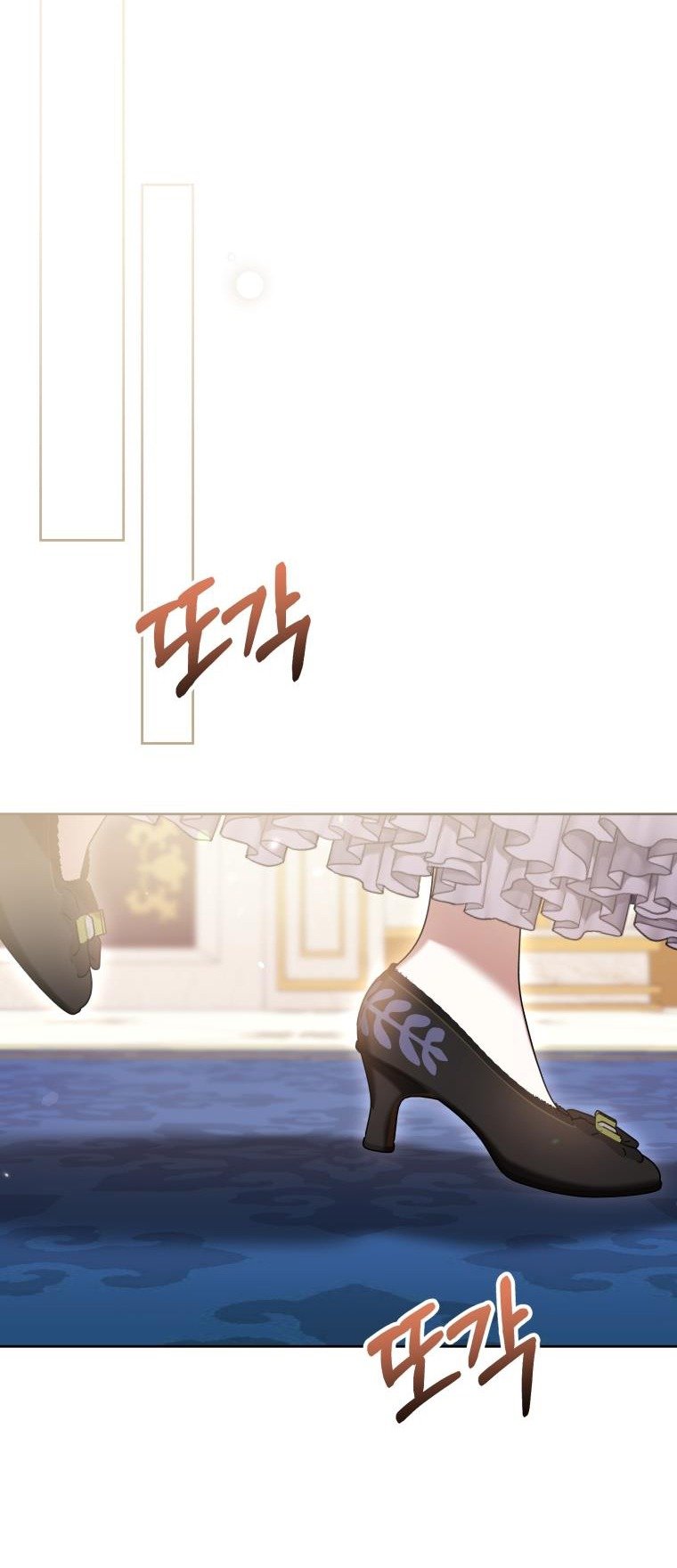 trở thành ác nữ thật thú vị mà ? chapter 67 5