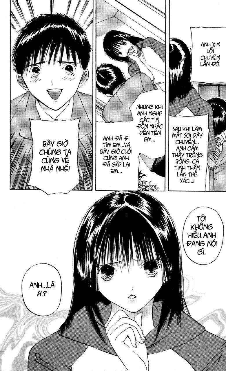 lilim kiss chapter 22 16