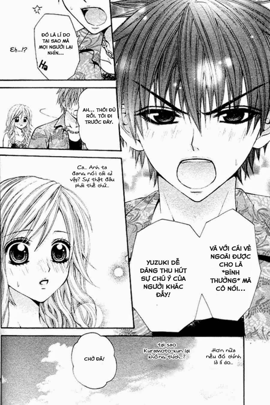 ai kaimasse chapter 1 14