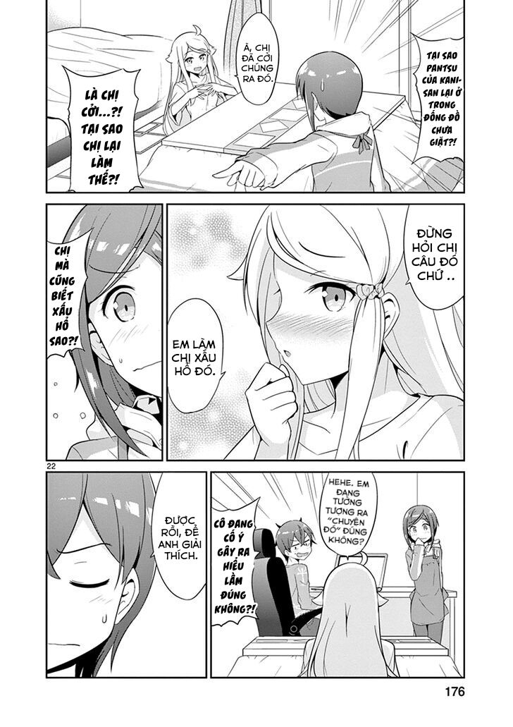 imouto sae ireba ii @ comic chapter 17 22