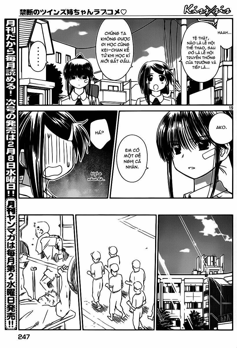 kiss x sis chapter 57 19