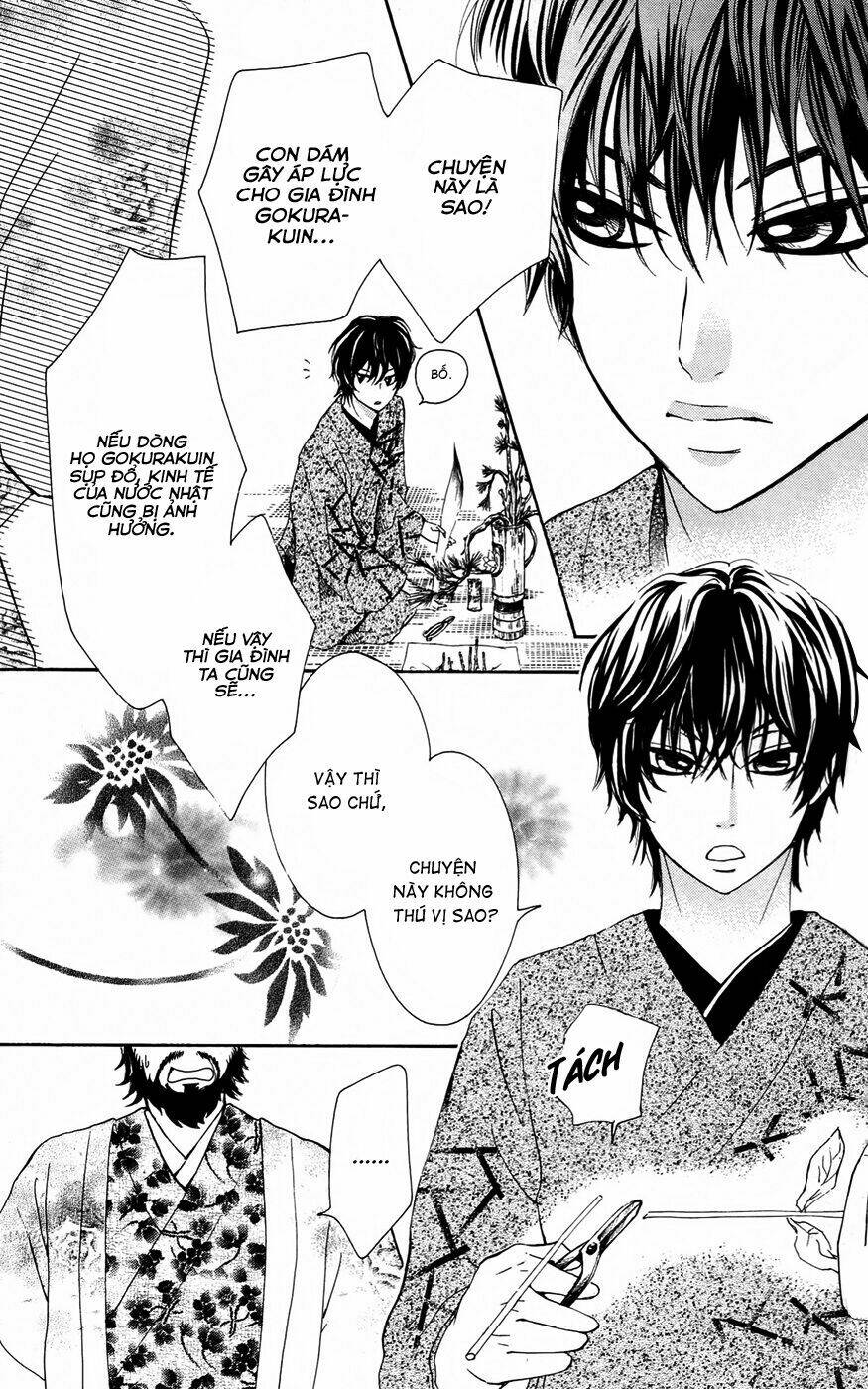 ojousama wa oyomesama chapter 17 10